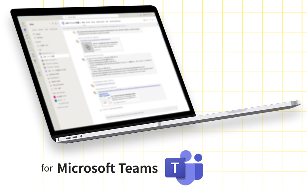 Microsoft Teamsで動作するMyles